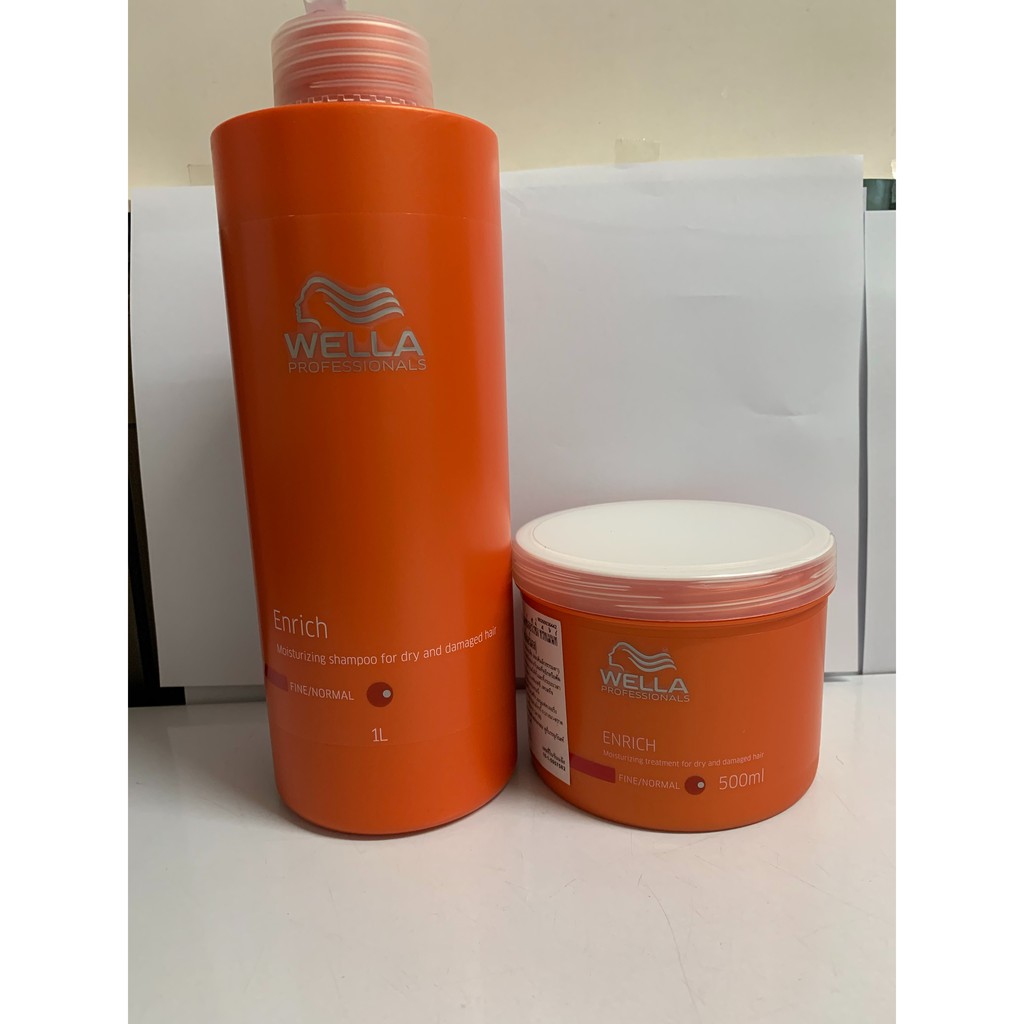 Wella เวลล่า แชมพู ครีมนวด Enrich สำหรับผมแห้งเสีย