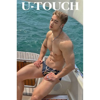 🛑ส่งฟรี🛑 U-TOUCH | Swimsuit กางเกงว่ายน้ำชาย ชุดว่ายน้ำชาย OMG Sportswear