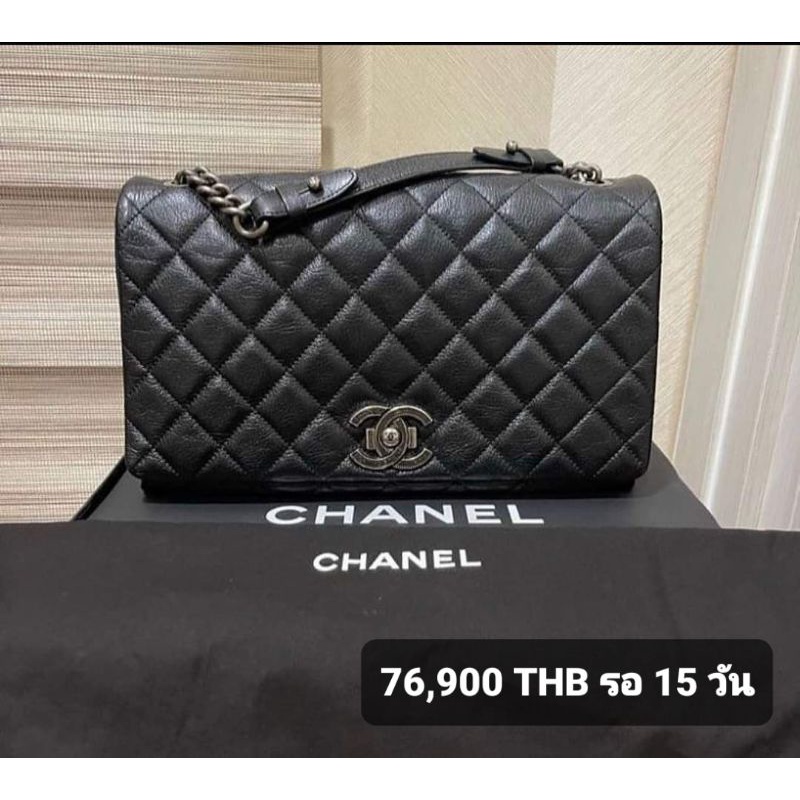 กระเป๋า Chanel seasonal bagSeries 21 #Used มือสองแท้