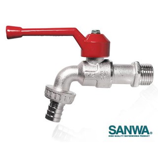 SANWA ก๊อกบอลสนาม ball valve 4หุน 4/8" 1/2" ครึ่งนิ้ว ต่อสายยางได้