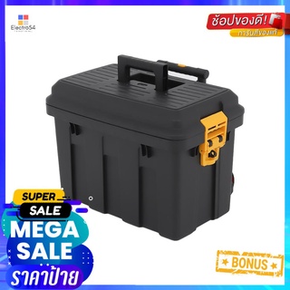 กล่องเครื่องมือพลาสติกล้อลาก MATALL HL3042-G สีดำ/เหลืองROLLING PLASTIC TOOL STORAGE BOX MATALL HL3042-G BLACK/YELLOW