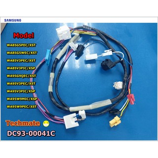 อะไหล่ของแท้/ชุดสายไฟด้านบนเครื่องซักผ้าซัมซุง/WIRE HARNESS/SAMSUNG/DC93-00041C