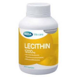 MEGA Lecithin 1200mg (100แคปซูล) เมกกะ เลซิติน บำรุงสมอง เสริมความจำ