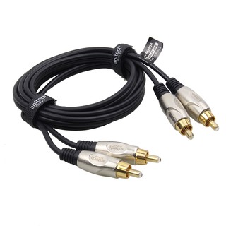 AU304 สาย RCA to RCA