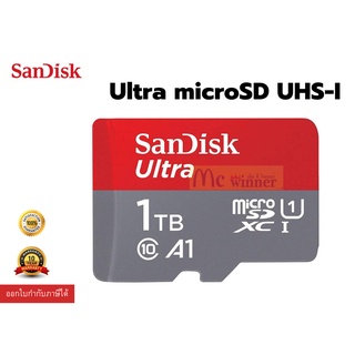 1TB MICRO SDHC CARD (ไมโครเอสดีการ์ด) SANDISK ULTRA CLASS 10 (SDSQUA4-1T00-GN6MN) - รับประกัน 10 ปี