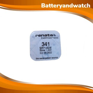 ถ่านกระดุม ถ่านนาฬิกา แพ็ค 1 เม็ด Renata  341 เทียบเท่า SR714SW / 341 1.55V *ของเเท้รับประกัน Swiss Made