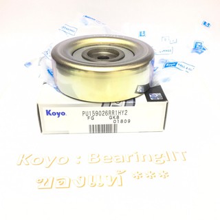 PU159026RR1HY2 KOYO PU ลูกรอกสายพาน ลูกรอก ลูกปืนรอก Japan KOYO MITSUBISHI Lancer 4G93 E-CAR SPEPWAGON PU159026