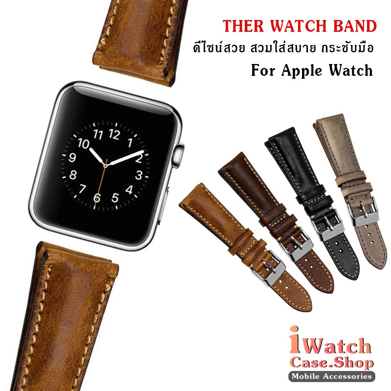 Watch Band สายคล้องข้อมือหนัง สำหรับ Apple Watch  42MM 44MM
