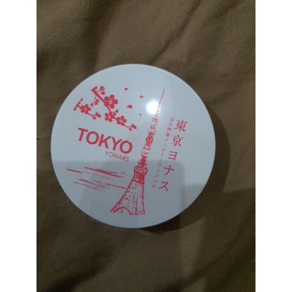 tokyo yonars ครีมกำจัดติ่งเนื้อ