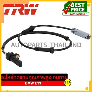 ABS SENSOR TRW สำหรับ BMW SERIES5 E39 หลังซ้าย/ขวา E39 สีเทา #GBS1305 ขนาดบรรจุ 1 ชิ้น/กล่อง