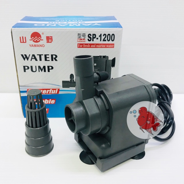 ปั๊มน้ำ ปั๊มตู้ปลา ปั๊มบาอปลา ยามาโน่ Yamano SP1200 แรงดัน 700ลิตร:ชม. ระยะทาง 1ม. กำลังไฟ 13วัตต์