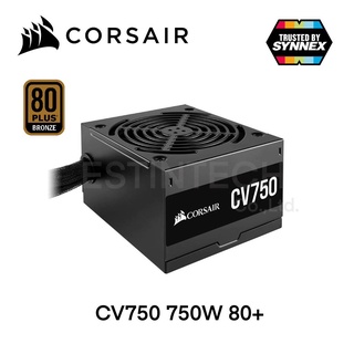 Power Supply(อุปกรณ์จ่ายไฟ) Corsair CV750 750W 80 PLUS BRONZE ของใหม่ประกัน 3ปี