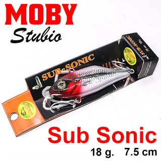 เหยื่อปลอม Moby รุ่น Sub Sonic 18 กรัม