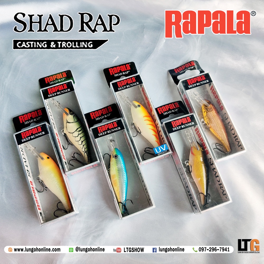 [📍 กรอกโค้ด JUL200LP ลดสูงสุด 10%] อุปกรณ์ตกปลา เหยื่อปลอม Rapala Shad Rap SR07 7CM