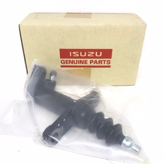 (แท้ศูนย์) แม่ปั้มคลัทช์ ล่าง ISUZU DMAX ปี 2003-2006 เครื่อง 2.5D / 4JA1 อีซูซุ ดีแม็ค ขนาด (3/4) เบอร์ 8-97942296-0...