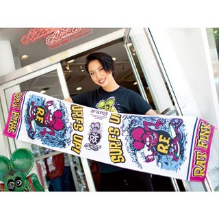 Rat Fink Sports Towel (ผ้าขนหนู)