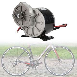 มอเตอร์ไฟฟ้าลดเกียร์ 12V 250W พร้อมเฟืองฟัน 9 ซี่แปรง DC Motor Reductor สำหรับ E-bike