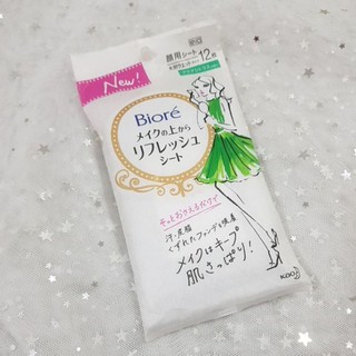 Biore Refreshing Cleansing Sheet Facial Wipes (12 sheets)