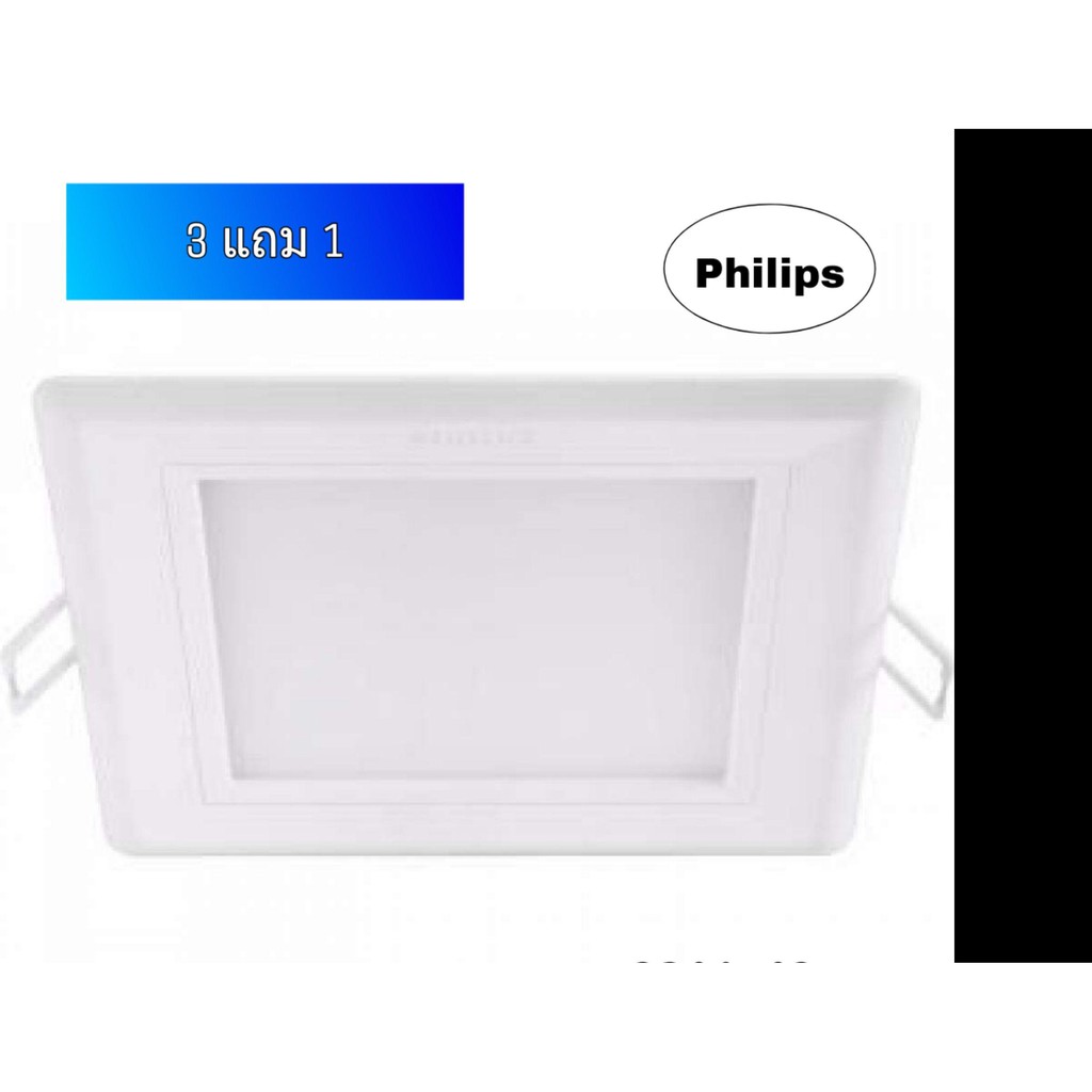 โคมฝั่งฝ้า Philips ดาวน์ไลท์ 59515 Slimlit 13W LED 6 Downlight Square Warmwhite 3000K แสงส้ม