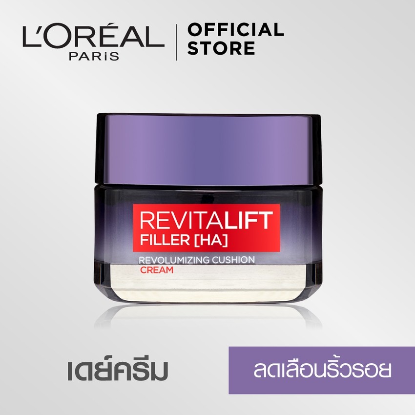 L'Oreal RevitaLift Filler Cushion Cream 50ml