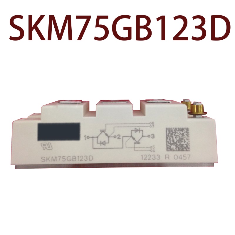 SZ SKM75GB123D SKM75GB173D SKM75GB128D สินค้าในสต็อก