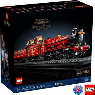 เลโก้ LEGO Harry Potter 76405 Hogwarts Express - Collectors Edition  (มีกล่องกระดาษตรงรุ่น)