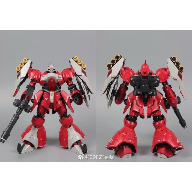 Daban MG 1100 8823 MSN-03 Quess Parayas Jagd Doga - gunplahousethailand ...