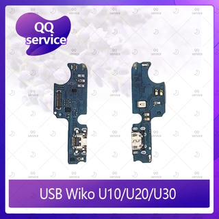 USB Wiko U10 / U20 / U30  อะไหล่สายแพรตูดชาร์จ แพรก้นชาร์จ Charging Connector Port Flex Cable（ได้1ชิ้นค่ะ) QQ service