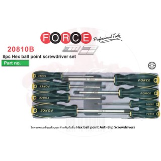 FORCE No.20810B ไขควงหกเหลี่ยม หัวบอล หกเหลี่ยม 8pc Hex ball point screwdriver set