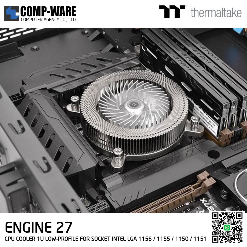 thermaltake engine