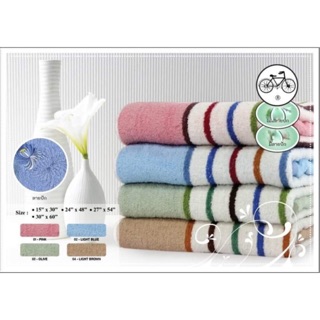 ผ้าขนหนู COTTON 100% ขนาด 15*30"