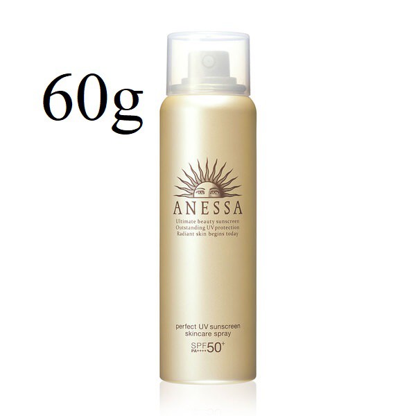 Shiseido Anessa Perfect UV Sunscreen Skincare Spray SPF50+/PA++++ 60g (แบบสเปร์ยกระป๋อง)