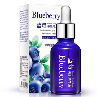 LUKYIM_SHOP_Blueberry Serum เซรั่มบลูเบอรี่  *เซรั่มขายดีอันดับ1*