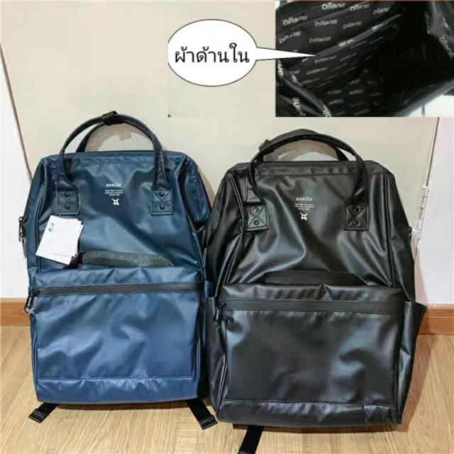 Anello กระเป๋าสะพายหลัง REG W-Proof PVC Backpack-anello lining_OS-N016
,OS-N017