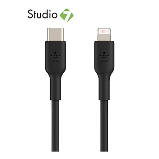 Belkin MIXIT Sync USB-C to Lightning Cable 1M. Black (CAA003bt1MBK)