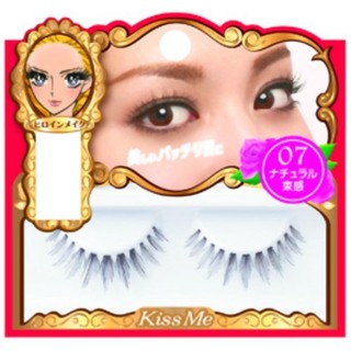 [ลดล้างสต็อก!!] ขนตาญี่ปุ่นIsehan Kiss Me Impact Eyelash