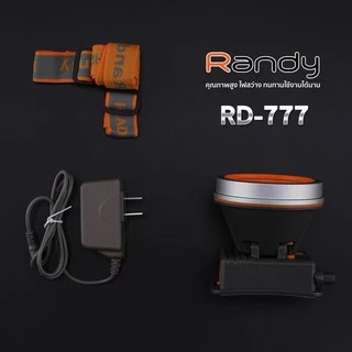 Randy 🔦ไฟฉายคาดหัวกันน้ำ 🔦 แบตเตอรี่ญี่ปุ่น ส่องสว่างระยะไกล ปุ่มกด2ระดับ ปรับความสว่างได้ ไฟส่องกบ แบตอึด