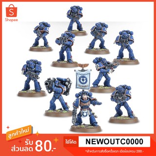 Warhammer 40,000 - Space Marines - Tactical Squad