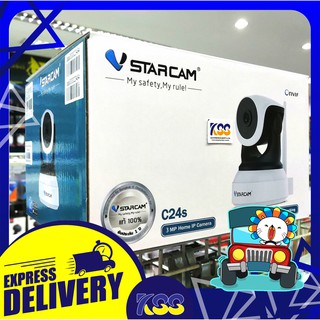 VStarcam รุ่น C24S indoor IP Camera Full-HD 1296P (3MP) 3 ล้านพิกเซล รับประกันสินค้า 1ปี