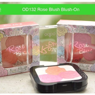 OD132 บลัชออน โอดีบีโอ โรส odbo Rose Blush
