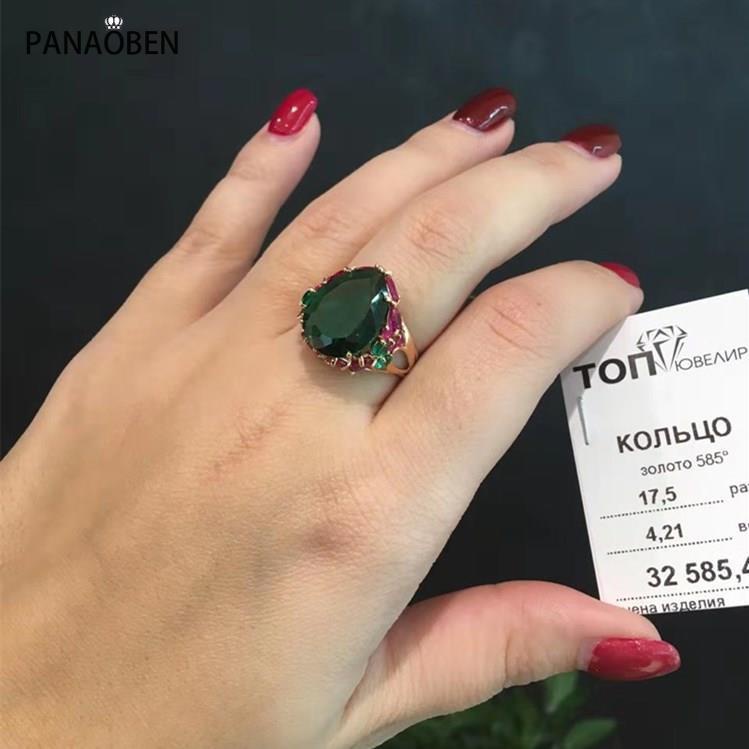 PANAOBEN พร้อมส่ง แหวนคริสตัล ชุบทอง 14K ฝังพลอยเทียม สีม่วง 585 ของขวัญวันวาเลนไทน์ สไตล์เกาหลี สําหรับผู้หญิง แหวนทองครึ่งสลึง แหวนแฟชั่น คริสต์มาส แหวนทอง แหวนคู่ แหวนผู้ชาย
