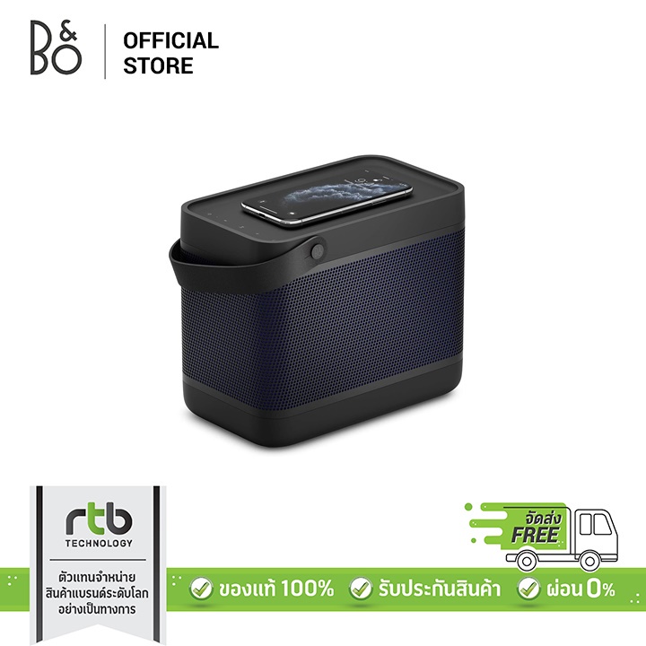 Bang & Olufsen (B&O) ลำโพง Portable Speaker รุ่น BeoPlay Beolit 20 - Black Anthracite