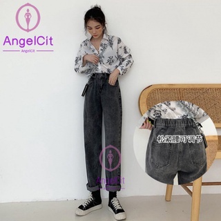 Angelcity※ กางเกงยีนขายาว เอวสูง ทรงหลวม สไตล์เกาหลี พลัสไซซ์ สีดํา สีเทา สําหรับสตรี 2022