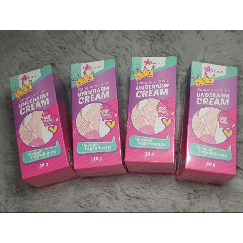 Gangnam Clinic Underarm Cream (30g)