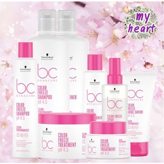 Schwarzkopf BC Color Freeze Shampoo/Conditioner/Spray Conditioner/Treatment/Shine Savior สูตรผมทำสี