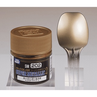 MR.COLOR SUPER METALLIC 2 10ml. MR.COLOR SM202 SUPER GOLD 2