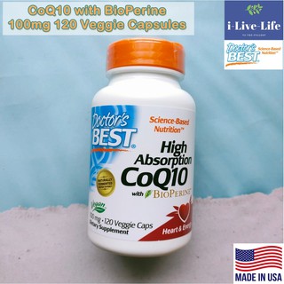 โคคิวเท็น CoQ10 with BioPerine 100mg 120 Veggie Capsules - Doctors Best Q10 Q-10