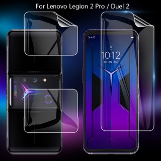 ฟิล์มไฮโดรเจลแบบบางพิเศษสําหรับ Lenovo Legion 2 Pro 2Pro Duel 2 6.92"