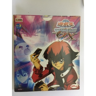 VCD  Yu Gi  Oh ดูเอลมอนสเตอร์ BOX 3  Vol 11-15 สินค้าลิขสิทธิ์ สินค้ามือ 1 เหมาะสำหรับสะสม