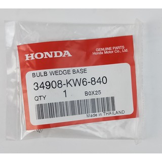 34908-KW6-840 หลอดไฟไมล์ (12V3.4W) Honda แท้ศูนย์